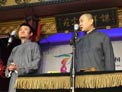 苗阜相声《纹身趣谈》