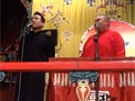 《卖面茶》