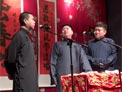 相声《金刚腿》下载