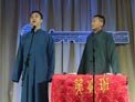相声《拴娃娃》