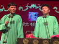 返场