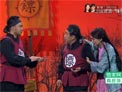 潘斌龙《镖师》下载