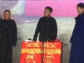 相声《返场》郭德纲 于谦 高峰