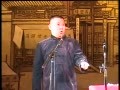 郭德纲 论《珍珠翡翠白玉汤》