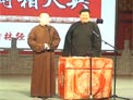 相声《日本戏》下载