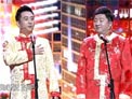 王自健 陈朔 相声《我是北京人》
