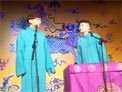 五红图