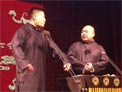 杨乃武写状
