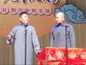 中秋漫谈