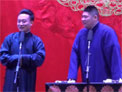 刘鹤春相声《卖面茶》