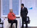 山东卫视春晚《心理学初探》下载