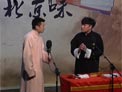 相声《三打白骨精》下载