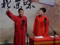 搞笑相声《偷论》
