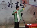 相声《杨志卖刀》