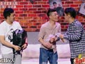 小品《逃跑吧兄弟2》