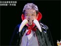 潘斌龙《吸血鬼日记2》下载