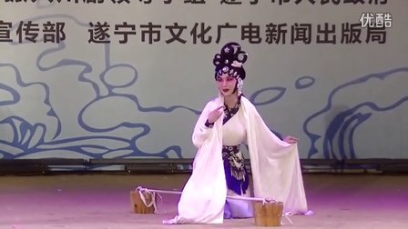 川剧高腔《阴阳河》赵传丹