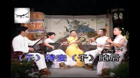 李白《闽南文化泉州南音》