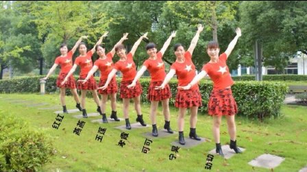 动动广场舞《我的爱》水兵舞含背面动作分解
