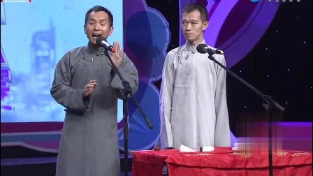 爆笑相声《学跳广场舞》大爷大妈们得生气了