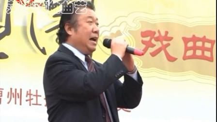 大平调赵凤琴 两夹弦刘文宝 四平调赵秋闱