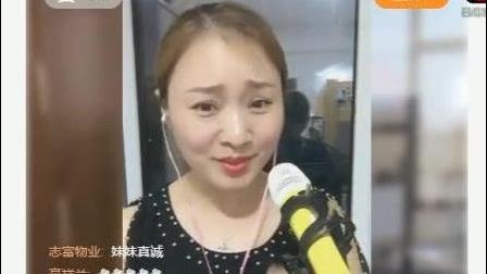 二人转小帽《光棍难》七岁红