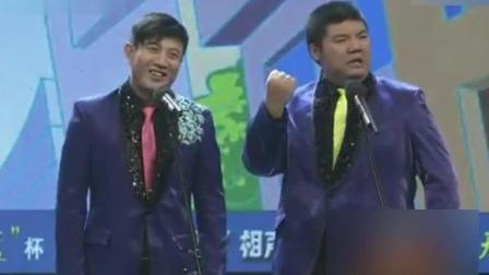 高晓攀尤宪超演绎传统相声《成长的烦恼》爆