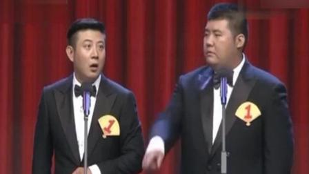 高晓攀尤宪超演绎相声《救不救》爆笑全场