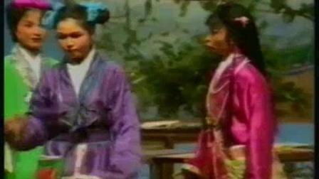 芗剧《乞丐与状元》高清