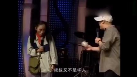 比赵本山卖拐还搞笑的小品《卖狗》