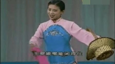 民间小调泗州戏《拾棉花》高清带字幕