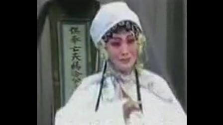 李雪梅唱豫剧《哭七郎》标清下载