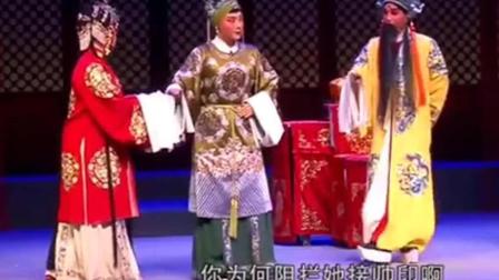 秦腔全本《穆桂英大破洪州》高清下载