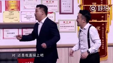 贾冰的小品整体上笑点包袱料够足