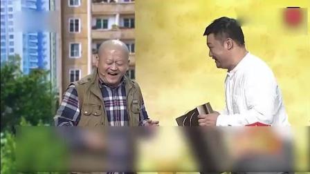 贾冰小品《推销》高清