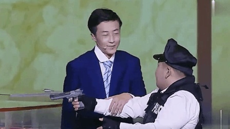 小品《 这个谈判专家真是欠打》爆笑来袭