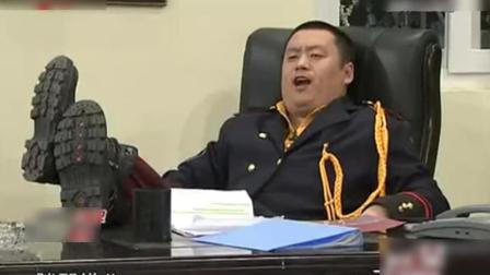 宋晓峰刘流演绎小品《保安队长》爆笑全场