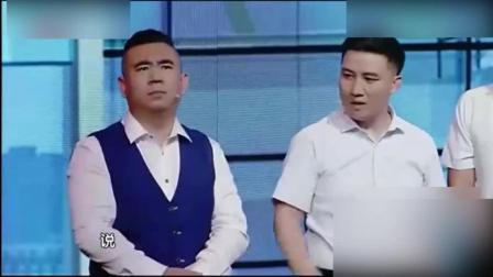 杨树林曹扬演绎小品《招聘》爆笑全场