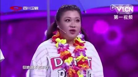俩女人演的小品  最后竟然看哭了
