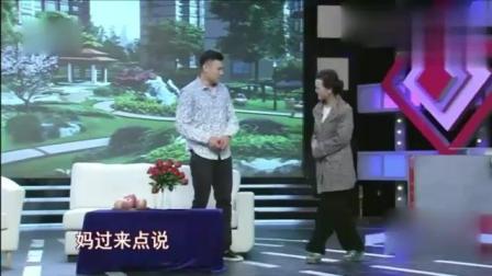 上海小品《送凤冠》穿越到现在