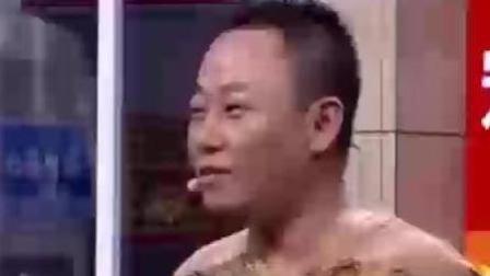 爆笑小品《绝不丢人》