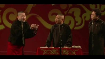张鹤伦唱昆曲 还有点辣白菜的味儿