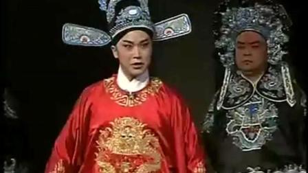 豫剧《清风亭上》李树建演唱 老来盼子归 见