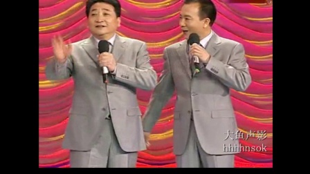 相声《我有点晕》姜昆  戴志诚