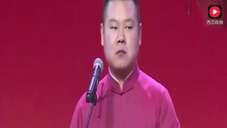小岳岳被春晚毙掉爆笑相声《虎啸龙吟》