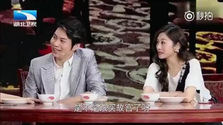 开心麻花最新的小品《同学聚会》