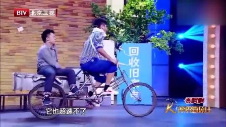爆笑小品版《三个力工》高清