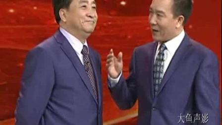 经典群口相声《和谁说相声》下载