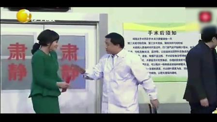 相声演员沈腾和马丽春晚被毙掉的小品句句是