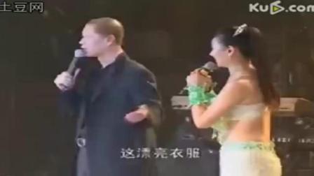 粗口二人转 观看东北二人转搞笑视频